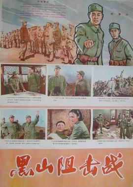 朱丹老公周一围个人资料