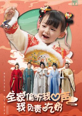 生死朗读者未删减版