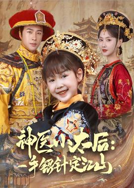 世界微尘里无删减版