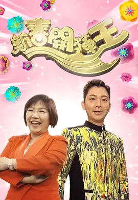 言情剧推荐好看电视剧