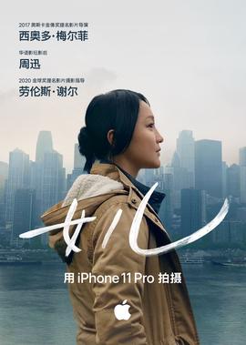 吻胸摸腿办公视频大全