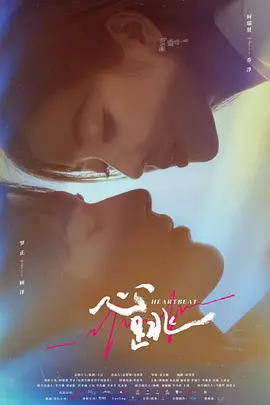 庞贝末日下载
