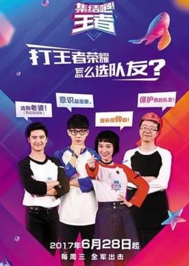 快乐大本营韩国特辑