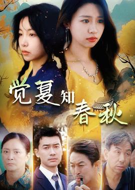 x战警凤凰女在线播放