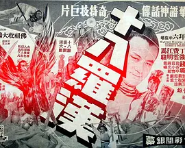2016年kbs演技大赏