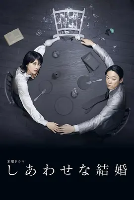 乘风破浪的姐姐开场舞