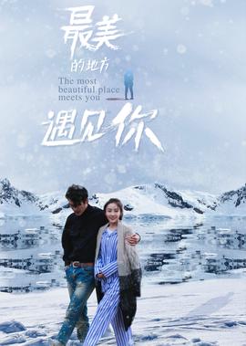 天堂电影在线观看56