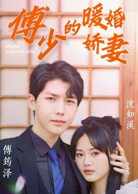 霍比特人2百度云完整版