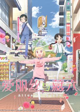 头文字d