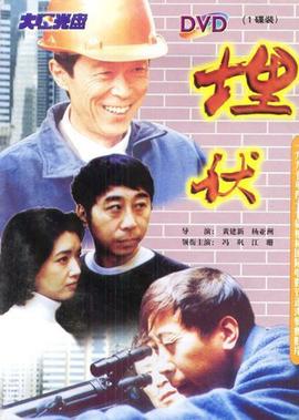快乐大本营池昌旭