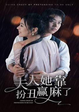 约会专家下载