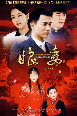 权力游戏人物详细介绍