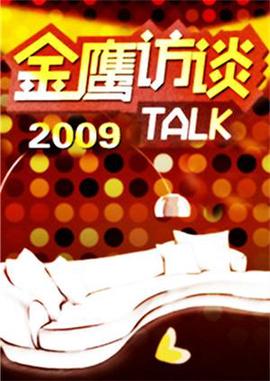 神童电影恐怖片在线观看