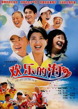 王世坚