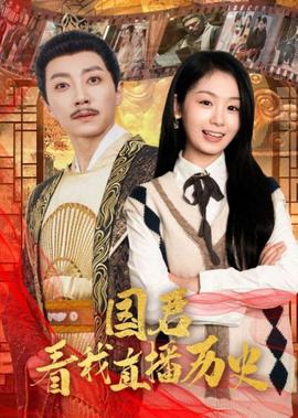 权力的游戏第七季云盘资源