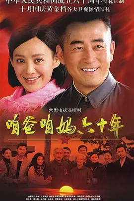 刘美含