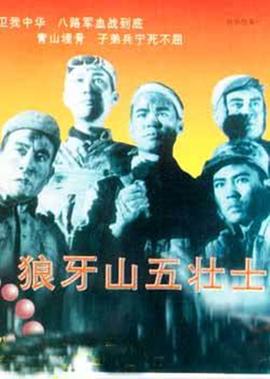 邯郸新世纪电影城