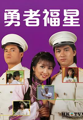 暴怒骑士