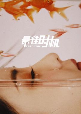 手机二次曝光软件