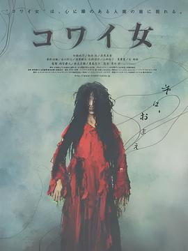 非诚勿扰2014年全集正版