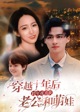 穆婷婷