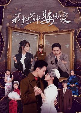小仓坑爹视频集锦