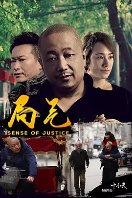 海贼王第960集