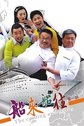 法医秦明在线免费草民