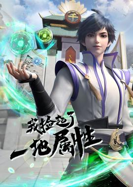 六颗子弹游戏