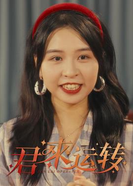 密阳豆瓣