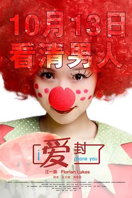 十大奇冤中谁武功最好