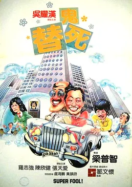 很纯很暧昧