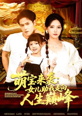 电影叶问4免费观看完整版