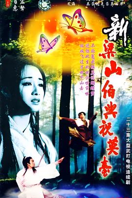 沉浮电视剧演员介绍