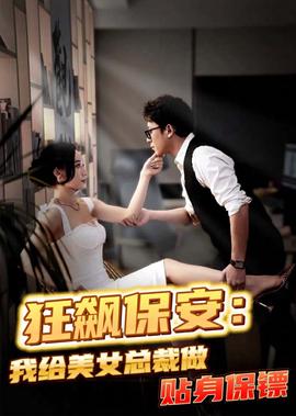 仙剑奇侠传1电视剧全集爱奇艺