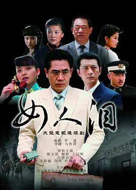 免费音乐mv素材站