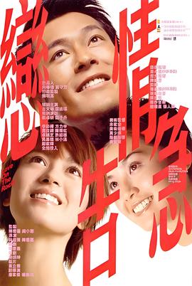 君九龄电视剧免费观看西瓜影院