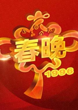 在线免费看爱情网站排行榜