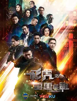 天天向上2011年全集在线观看