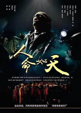 邓森悦