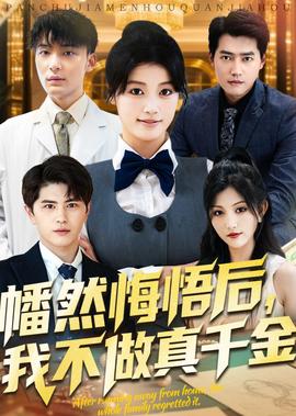 kpop最强生死战 百度网盘