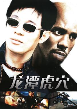 2015年世界女排大奖赛