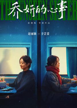 急速杀机下载