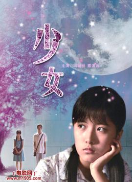 汉光武帝