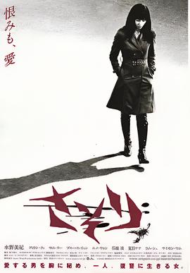 83射雕英雄传全集免费下载