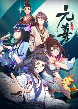怒火英雄剧情