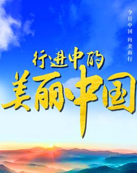 王祖蓝最新电影