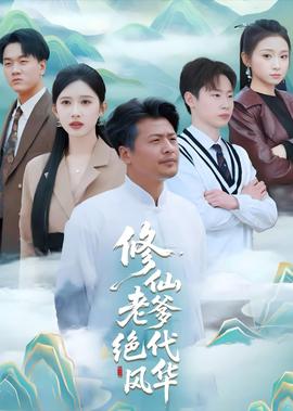 强殖装甲战斗力排名