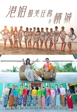 斗罗大陆电视剧云播网站