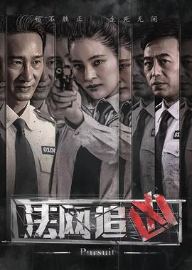 刘海戏金蟾典故